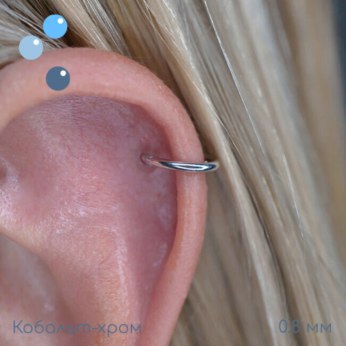 Кольцо-кликер из кобальт-хрома 0.8 мм (20 G) фото 3
